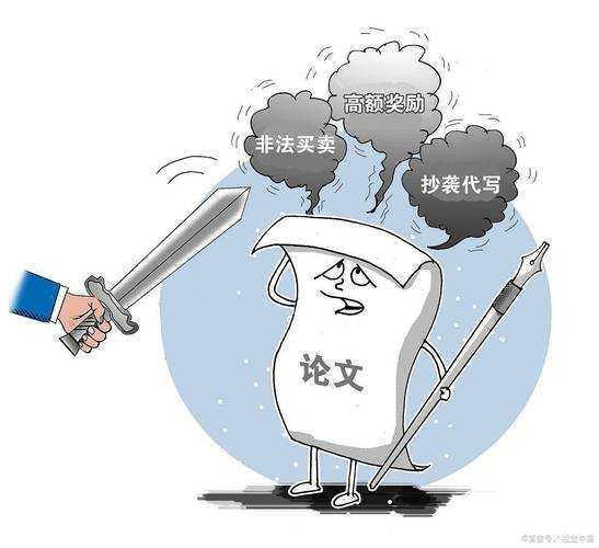当学术诚信被打破：论文抄袭赔偿机制的多维透视