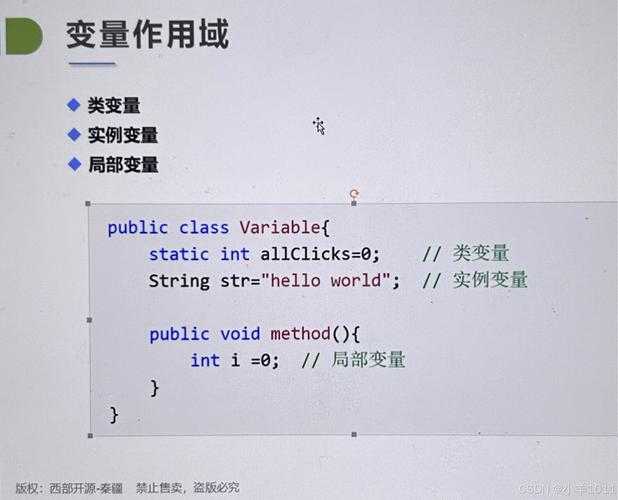 论文的自变量怎么找？从菜鸟到专家的完整指南