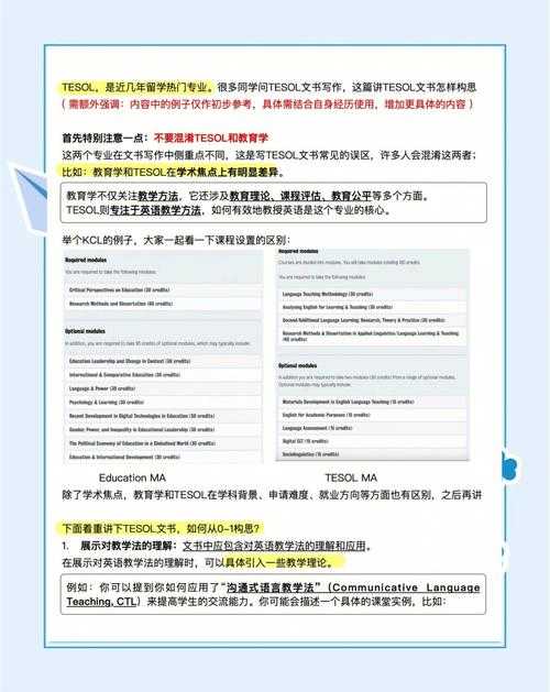 从零开始重构论文:资深审稿人的结构优化指南