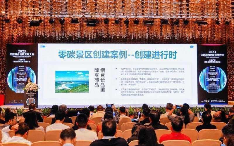 从产业转型到文旅融合:胡家镇可持续发展路径的多维分析