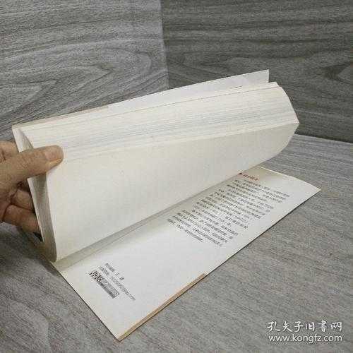 从零到一:生命周期评价论文的实战拆解手册