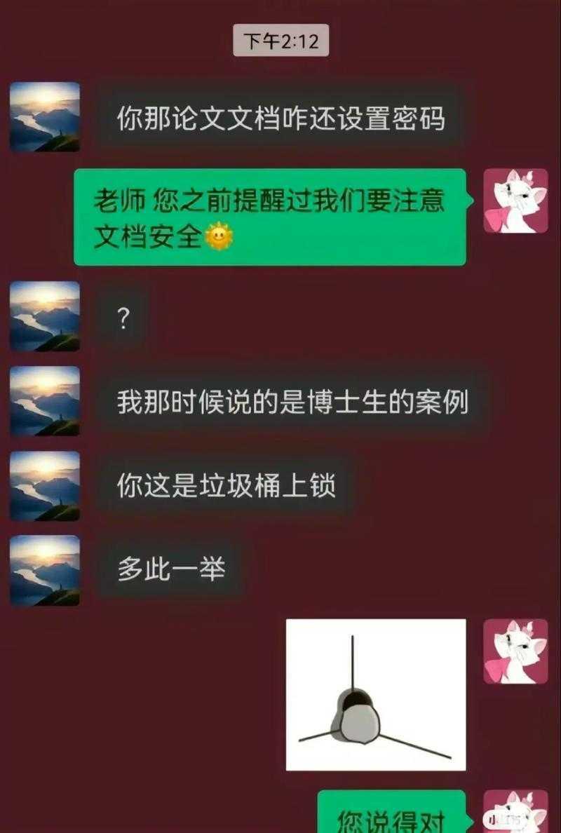 导师没教过的事:当你的论文没有案例怎么答辩才能不翻车?