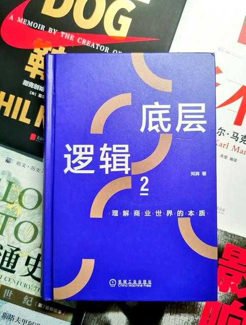 从菜鸟到专家：拆解科技论文的底层逻辑