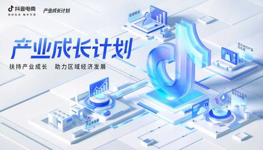 从零开始拆解:电商荔枝论文摘要的黄金结构指南