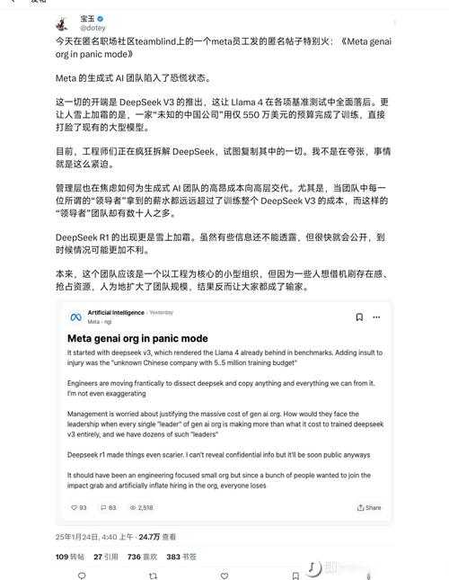 从谷歌翻译到ChatGPT:英语论文怎么整篇翻译的学术生存指南