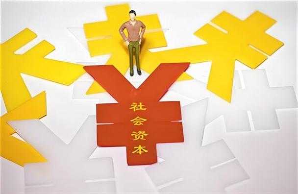 从社会资本视角探索农民工地位提升的路径：一项混合方法研究