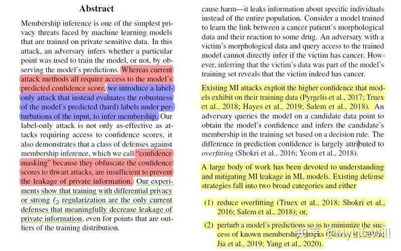 从零开始构建亲人关怀研究:如何写出打动评委的质性论文