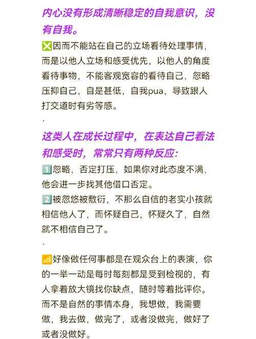 从社恐到学术社交达人:和老师说论文怎么联系的核心方法论