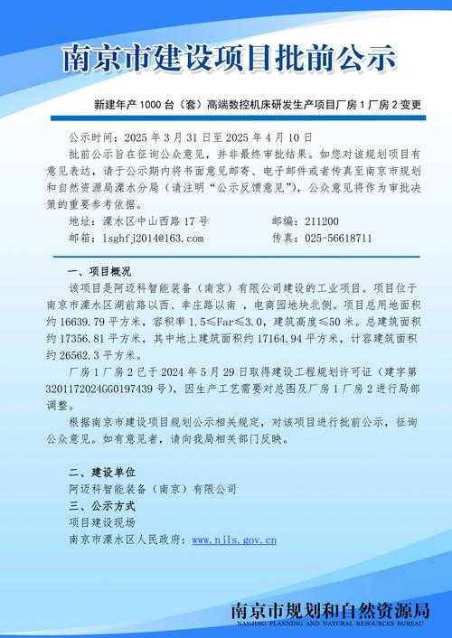 从0到1拆解:龙滨酒厂论文怎么写才能既有深度又好落地?
