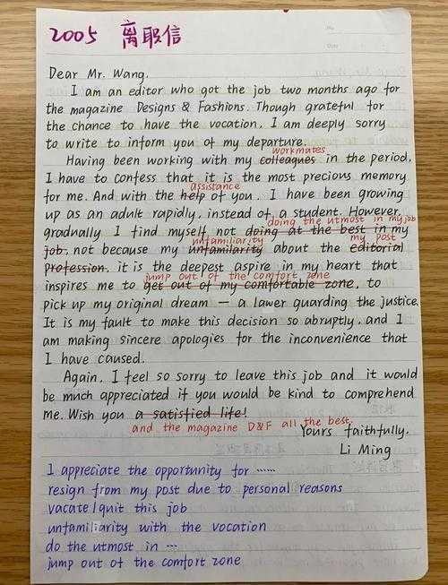 从struggle到success：留学生学术论文怎么写才能让导师眼前一亮？