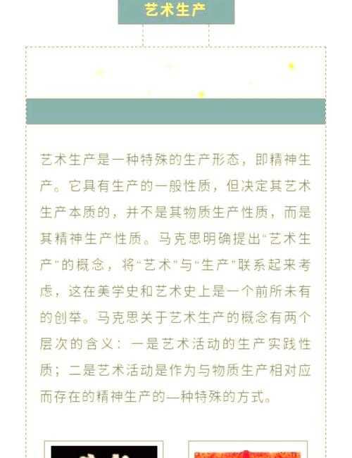 论文自称的艺术：从学术规范到传播策略的深度解析