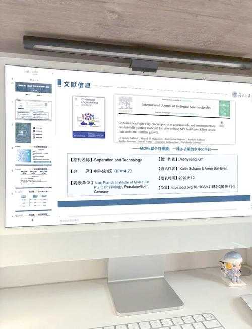 从新手到专家:用中图法高效定位学术文献的实战指南
