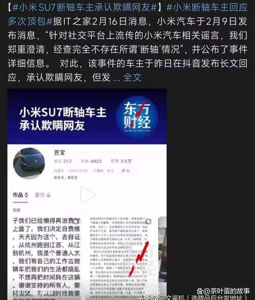 导师没告诉你的秘密:毕业论文晚交怎么办才能绝地翻盘?