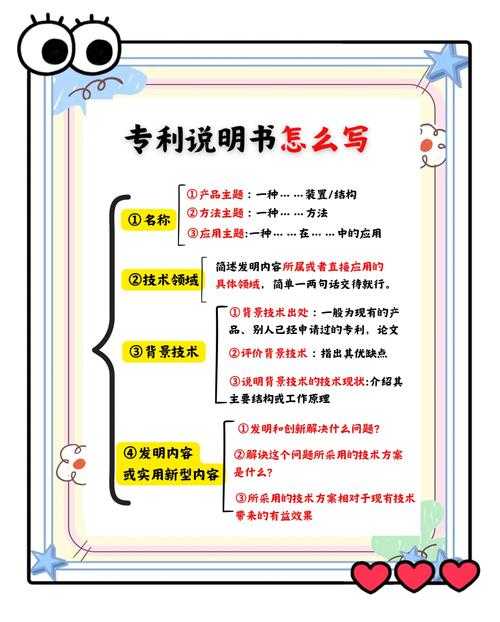 从零开始构建文化基础论文：一位学术老司机的实战指南