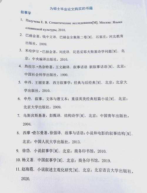 从混乱到有序：论文书籍怎么添加才能提升文献管理效率？