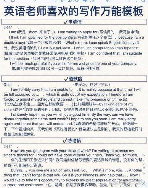 90%作者踩坑!论文英语姓名怎么写格式才能让审稿人眼前一亮?