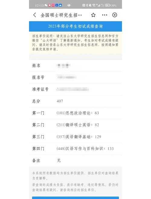 导师看了直摇头？研究生毕业论文怎么水才能安全上岸