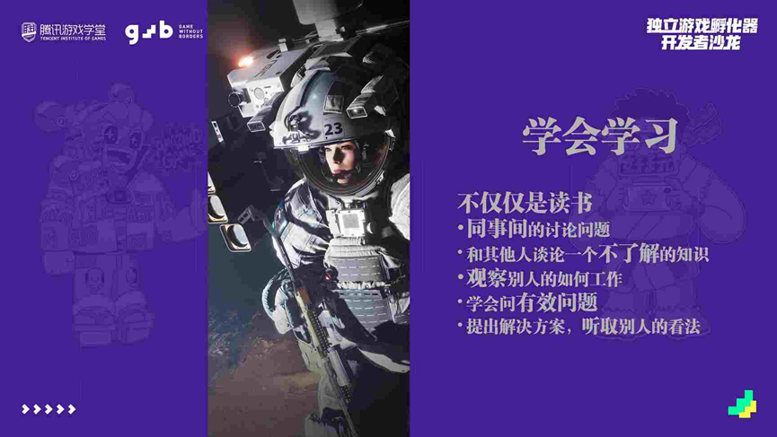 从零开始搭建论文骨架:一位学术老兵的实战指南