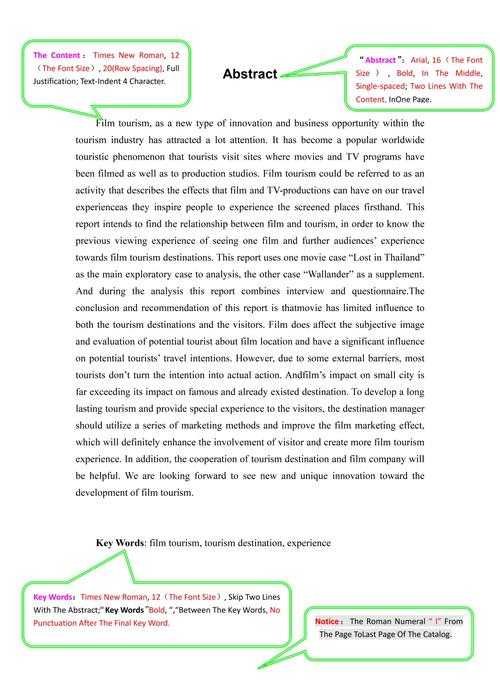 从菜鸟到高手：论文怎么查英文文献的终极指南