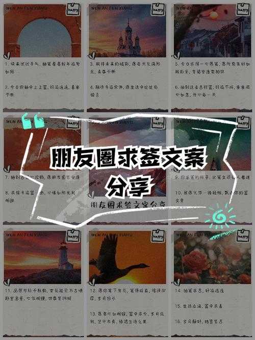 论文抽签文案怎么做?3个让学术评审眼前一亮的秘密武器