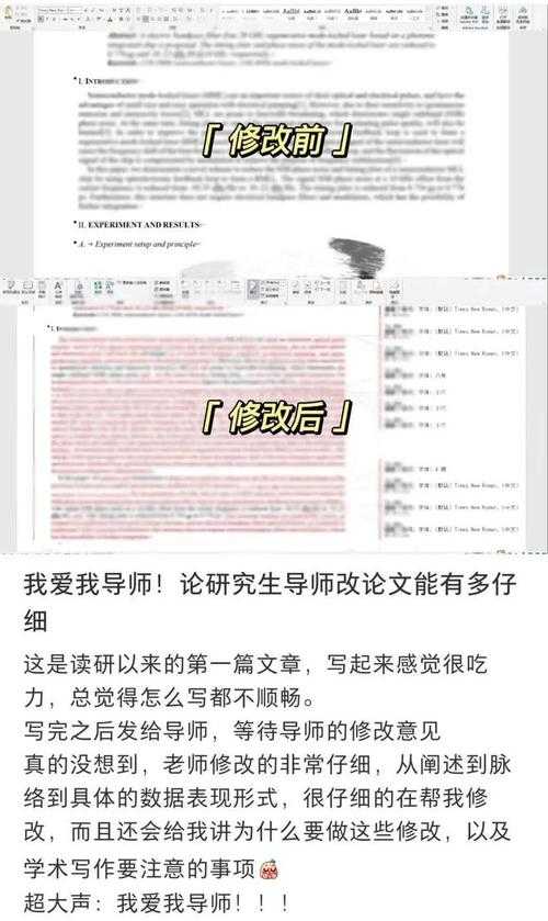 当学术遇上短视频:论文中如何规范引用YouTube内容?