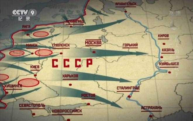 二战战争史论文拆解指南:从菜鸟到专家的七步通关法