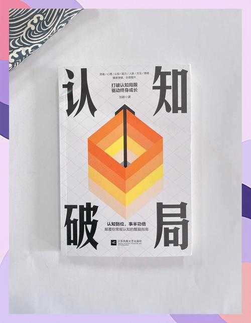 从崩溃到从容:论文查重遇难怎么解决的系统性破局指南