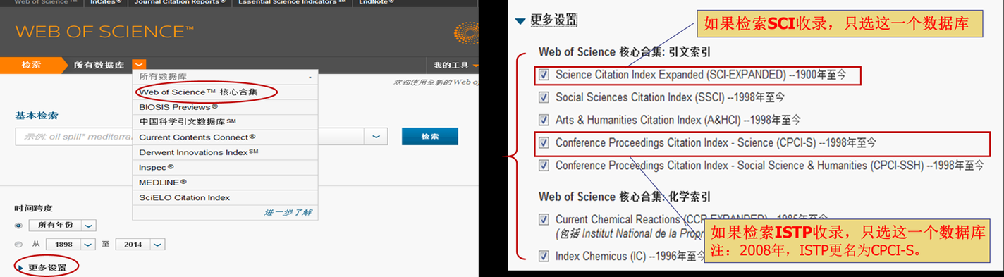 科研人必备技能:论文检索号怎么查询?手把手教你定位学术身份证
