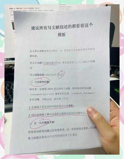 别让字数焦虑毁掉你的学术热情：硕士论文怎么查字数全攻略
