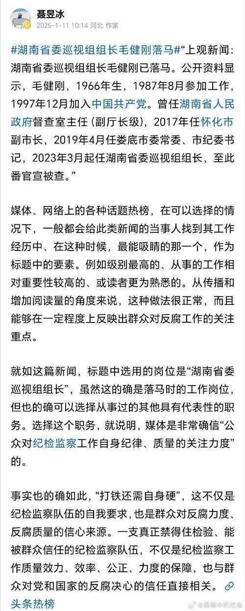 从学术视角拆解：网络评论文章怎么写才能既有深度又出爆款？