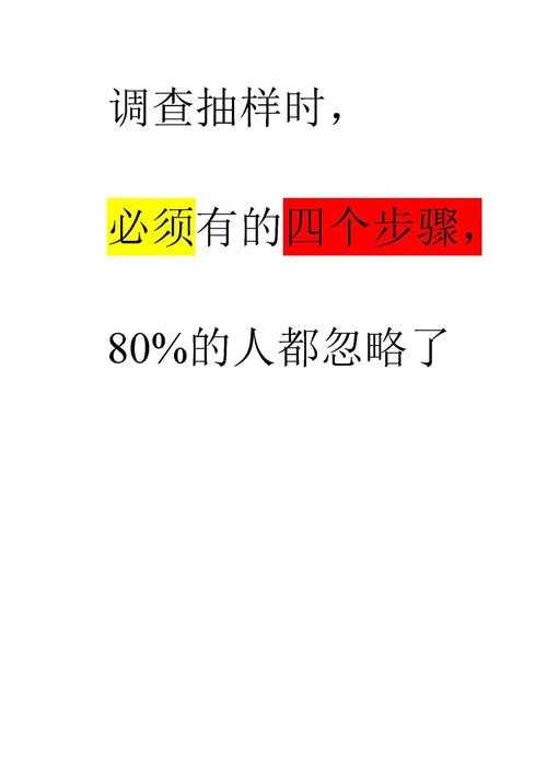 从零到一:问卷论文怎么导入数据?这些坑我帮你踩过了