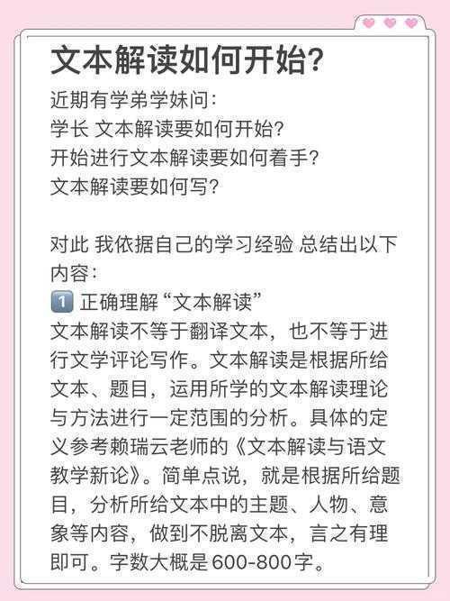 从零开始搞论文:一个学术民工的自救指南