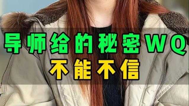 导师没告诉你的秘密:控制类论文怎么水才能又快又好?