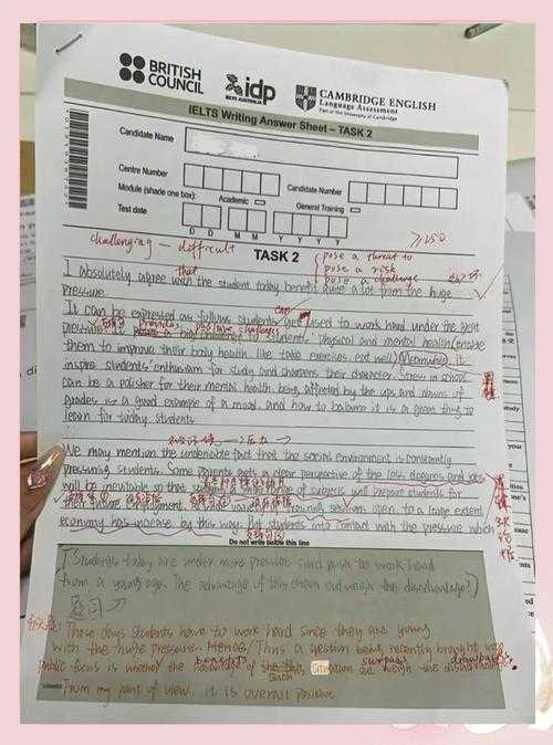 从零到精通的雅思议论文教学:研究者的实战拆解