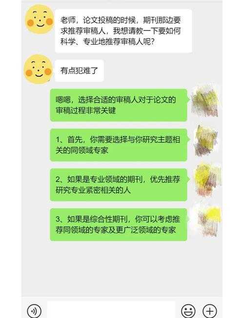论文软件条件怎么写?资深审稿人教你避开这些坑