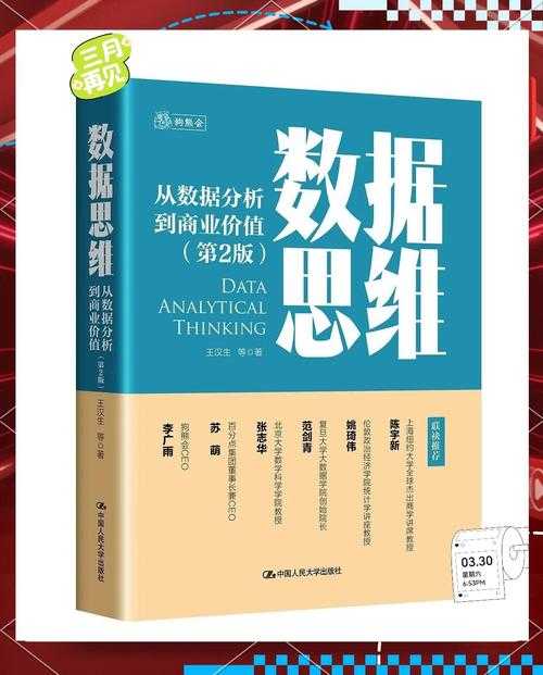 从数据安全到知识传承:学术论文存储的终极指南
