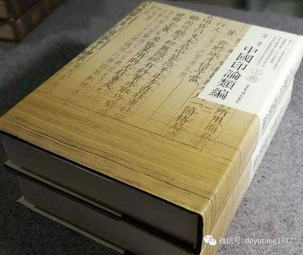 当代青年爱情观构建的学术路径：从选题设计到理论落地