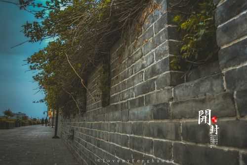 从断壁残垣到学术宝藏:开封城墙断口论文怎么写才能惊艳导师?