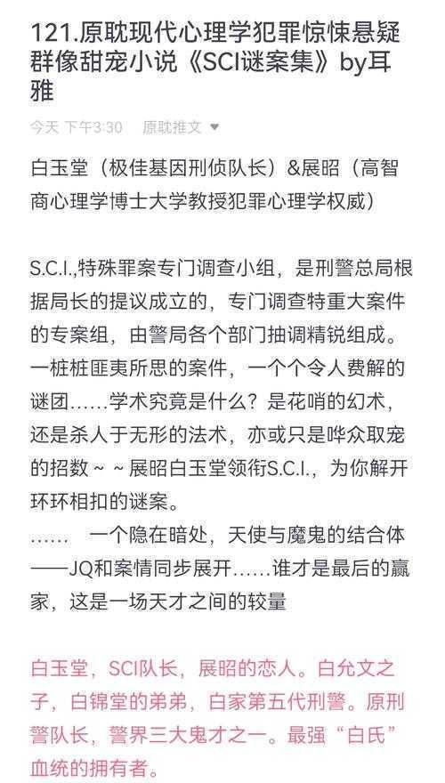 学术侦探指南:5个关键线索教你精准识别会议论文集
