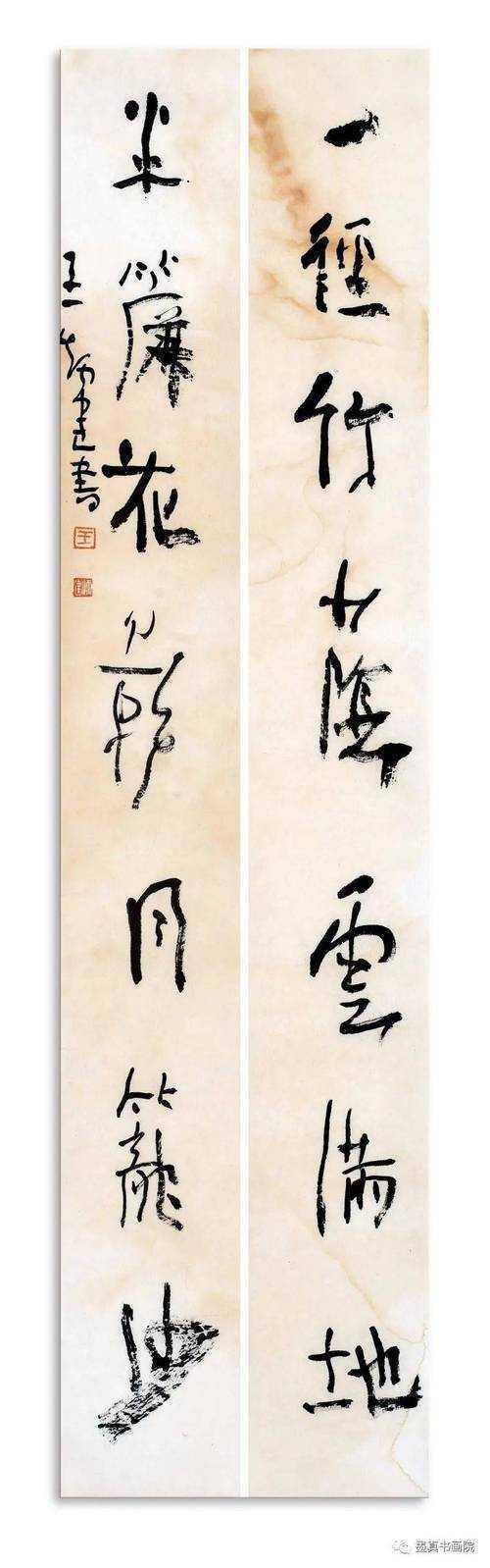 从零开始掌握:韩国对联论文怎么写才能既有新意又符合学术规范?