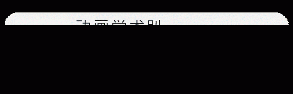从侦探视角到学术产出:柯南案例分析论文怎么写才能拿高分?