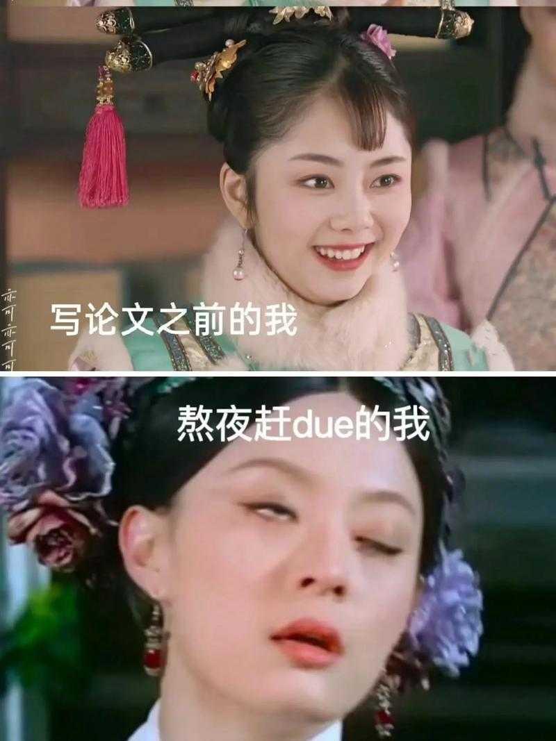 熬夜赶due必看！宿舍应急论文怎么写才能又快又好？