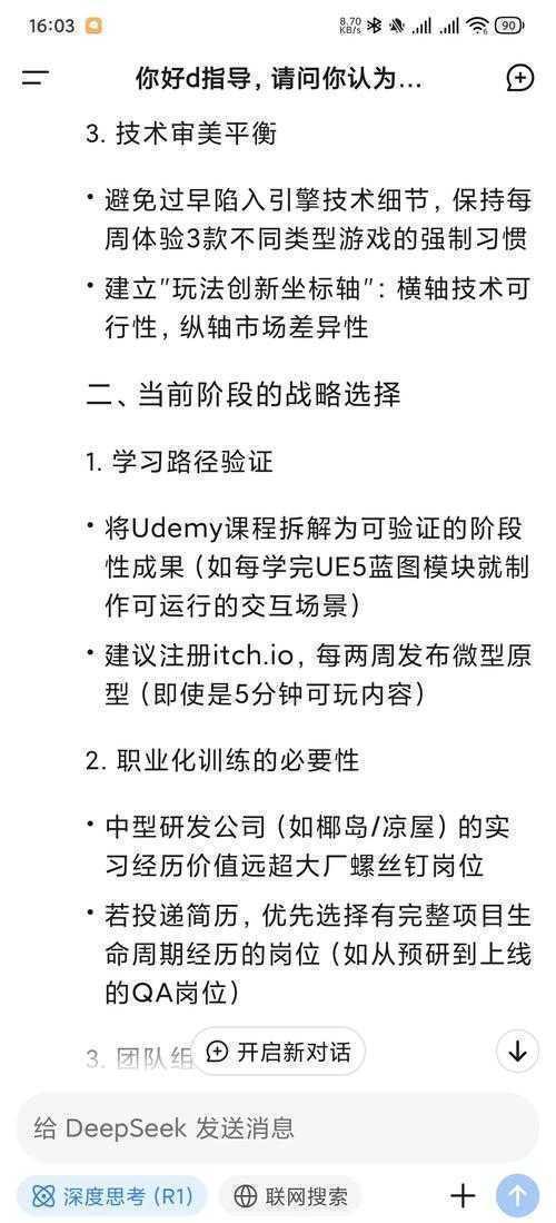 从迷茫到清晰：英语论文怎么定题才能让导师眼前一亮？