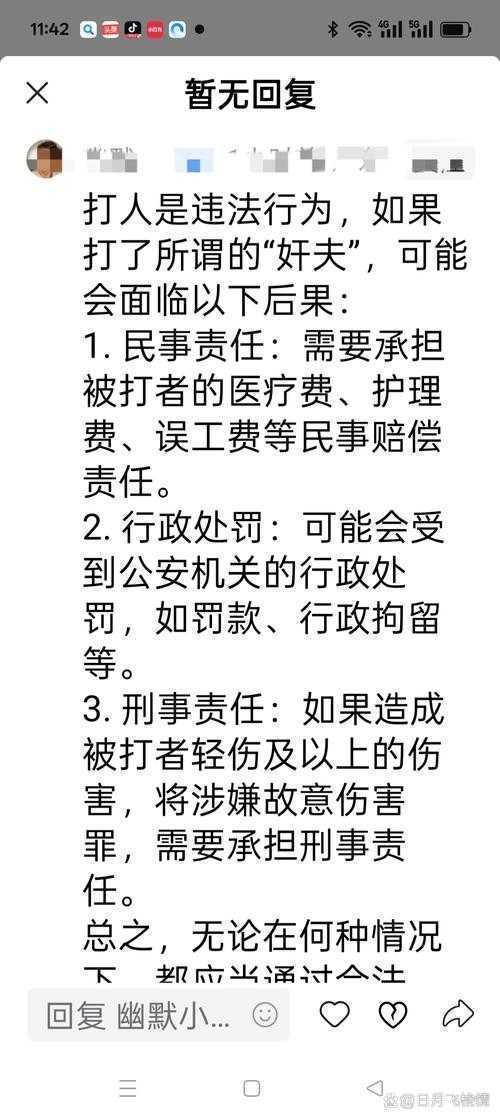 90%的人不知道的真相:职称论文怎么审查的?这5个雷区千万别踩