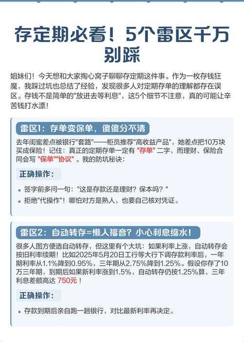 90%的人不知道的真相:职称论文怎么审查的?这5个雷区千万别踩