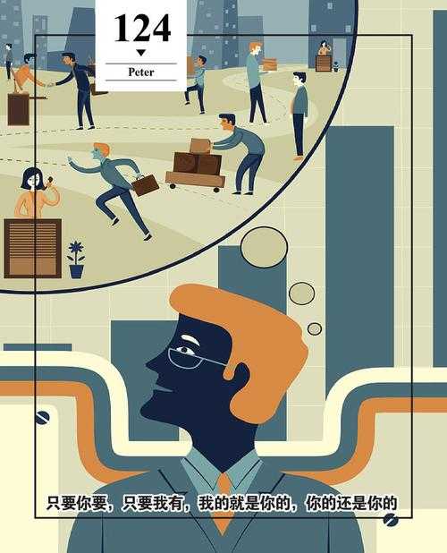 数字时代的普度众生：现代人如何通过社交媒体践行利他主义