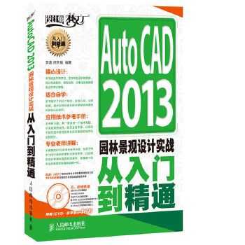 从零到一:药士怎么发表论文的实战指南(附避坑手册)