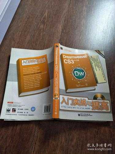 从零到一:药士怎么发表论文的实战指南(附避坑手册)