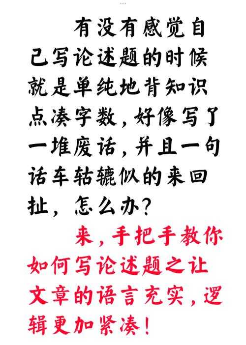 从零到一：当你不懂论文题目时，如何高效破局？