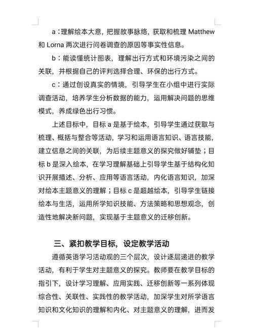 从菜鸟到高手:5个实战技巧教你精准搜索英文论文